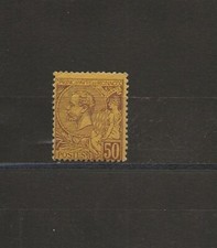 MONACO - 1891 - PRINZ ALBERT