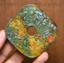 6CM Alte natürliche Jade