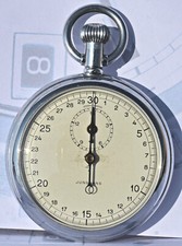 Sehr seltene mechanische