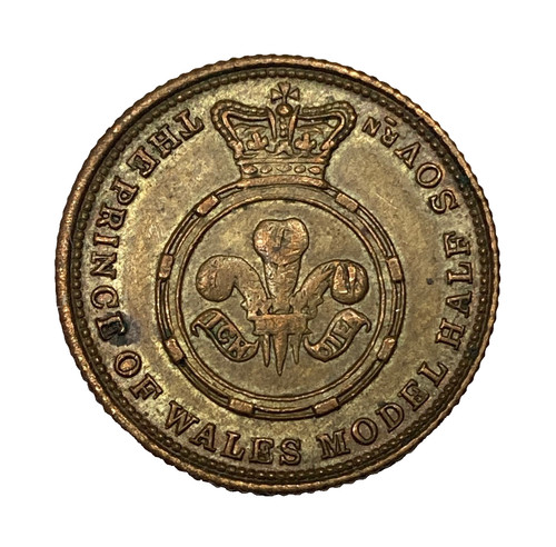 1851 queen victoria - 1851,