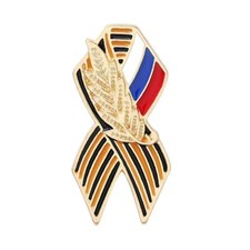 Russland georgsband pin - russland,