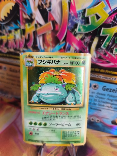 Pokemon karte card bisaflor - pokemon,