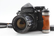 mit Griffband [N NEUWERTIG+]