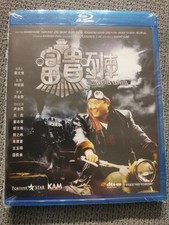 Millionaires express hongkong - millionaires,