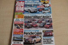 4) Auto Bild 40/2010 - VW Polo 1.2 TSI Comfortline - VW Golf VI 1.2 TSI Comfortl
