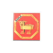 Kapla Kunstbuch No.1, rot