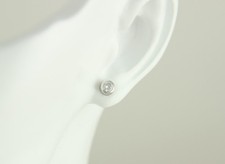 750° Weiß-Gold Ohrstecker