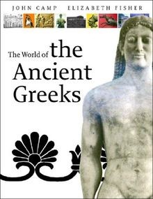 The world ancient - of,