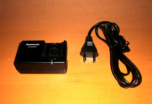 Original panasonic ladegerät - original,