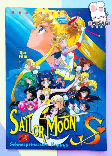 Sailor moon super - moon, s
