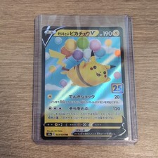 Flying Pikachu RR 25th