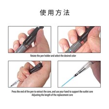 Mechanischer Druckbleistift