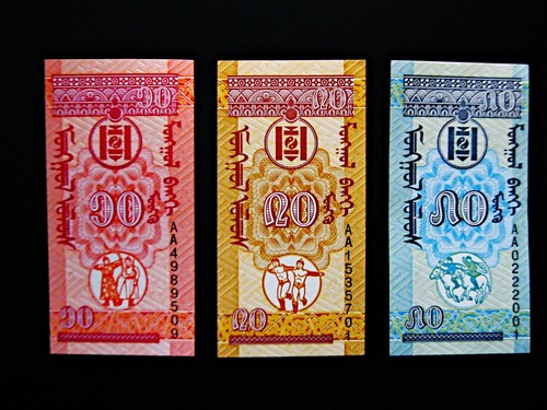 Mongolei satz 20 50 - mongolei, 10