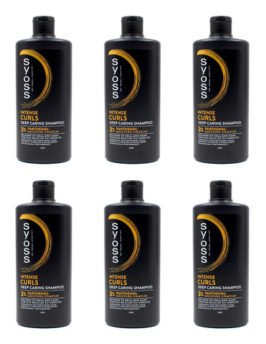 Syoss intense curls - intense,