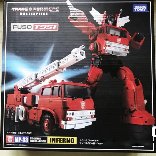 Transformers masterpiece - transformers,