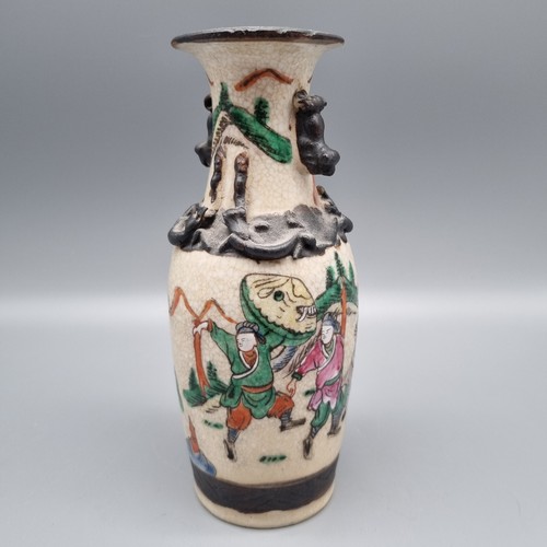 Original chinesische nanking - chinesische,