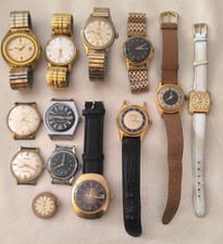 Vintage Uhren Konvolut Ruhla