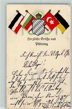 13167542 - 8071 Pfoerring Viererbund Fahnen WK I AK Deutsch-Tuerkische