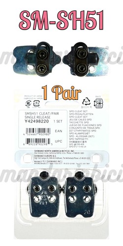 Shimano sh51 spd - sm-sh51, pedal