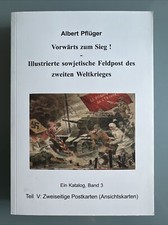 Pflüger VORWÄRTS ZUM SIEG