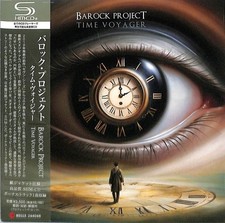 Barock project time - project, voyager