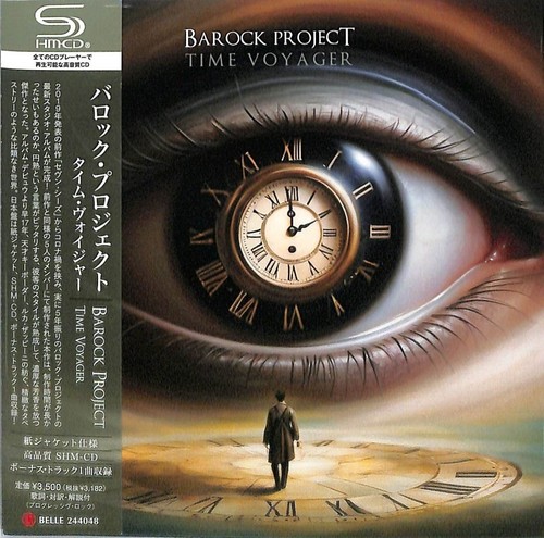 Barock project time voyager - barock,