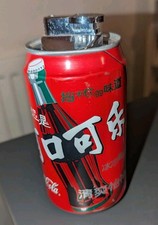 Coca Cola Coke Dose Gas