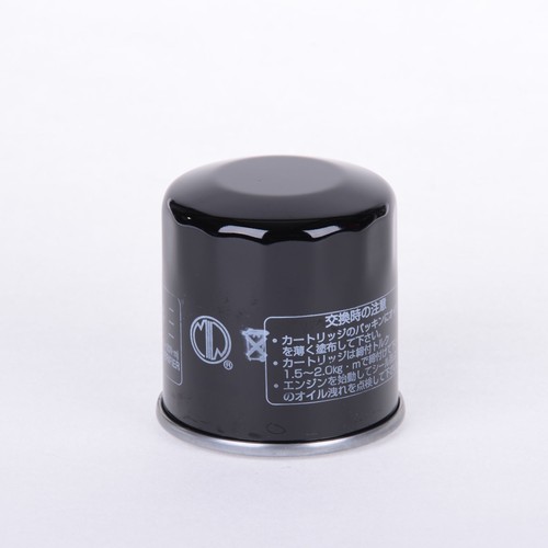 Meiwa ölfilter für honda - Ölfilter, (für: