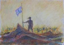 Gerry miller flag - gerry, miller-"flag"