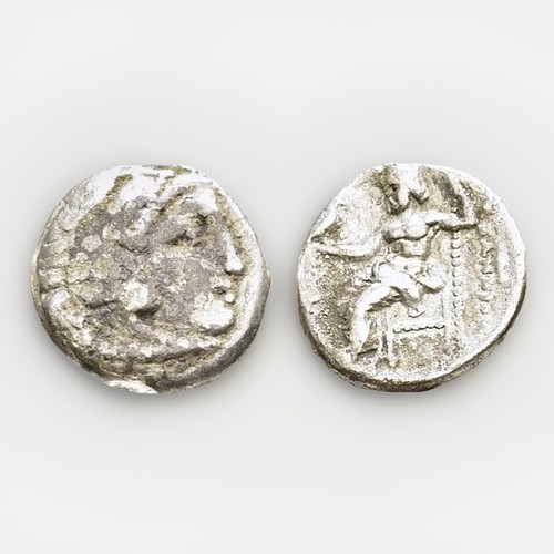 Ancient silver drachm - silver,