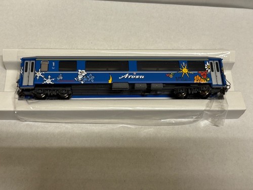 Bemo h0m 1256 einheitswagen - bemo,