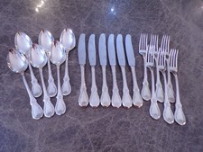 WMF Modell Würzburger Gravur