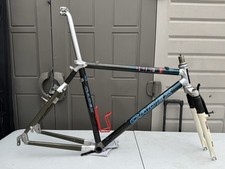 Vintage Giant Cadex CFM1