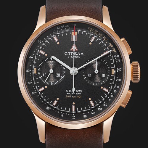 Strela bronze uhr chronograph - strela,