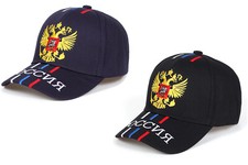 Baseball cap moderne kappe - baseball,