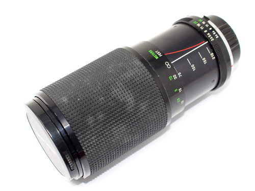 Vivitar series vmc 210mm - series,