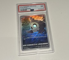 Pokémon TCG