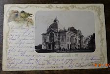 Rostock  1900 AK Stadttheater Landschaftsmaler Ernst Heims U20