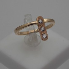 schöner Goldring 585 Gelbgold