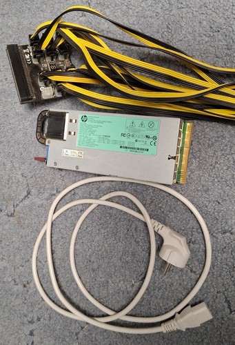 1200w servernetzteil - 1200w,