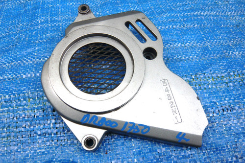 Suzuki dr800 dr750 deckel - suzuki,