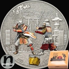 History of the Samurai -