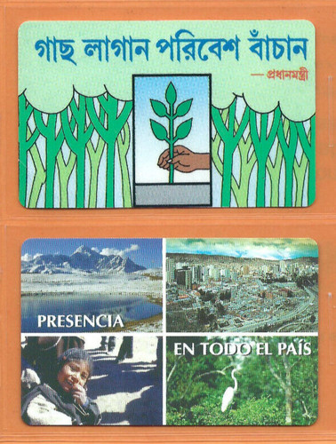 Bangladesch bolivien 2 - +,