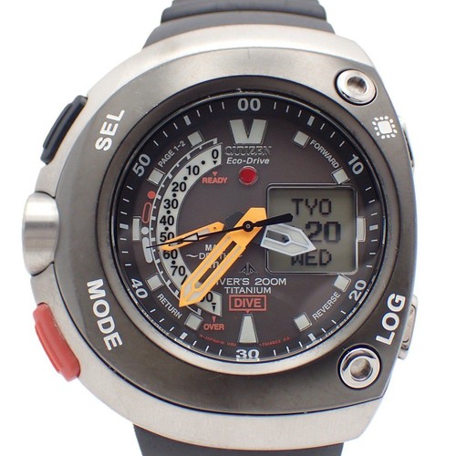 Citizen promaster aqua - citizen, land