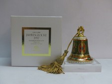 Hutschenreuther Jahresglocke 1997 limitiert im Geschenkkarton Motiv: "Rußland"