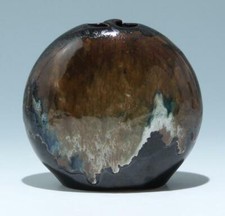 Studiokeramik Vase signiert