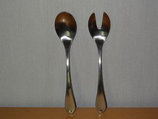 WMF Atrium  Cromargan