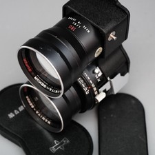 working MAMIYA-SECOR SUPER 180mm F/4.5 for C220 C330 C33 C3 TLR
