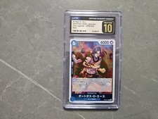 Portgas D Ace  One Piece 2022