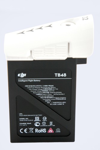 Dji tb48 battery - tb48, 5700mah
